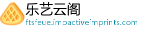 带来案件高发挑战络化罪网融犯非法集资 金-乐艺云阁